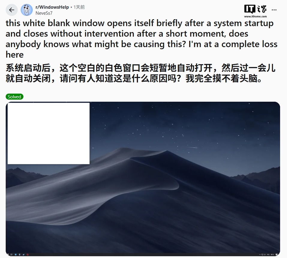 体育资讯精选 - 爱游戏